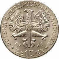 () Монета Польша 1965 год 10  ""    AU